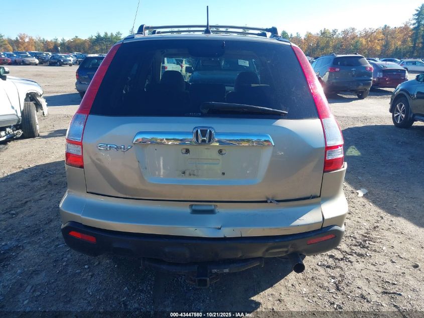 2008 Honda Cr-V Ex VIN: JHLRE48558C036375 Lot: 43447580