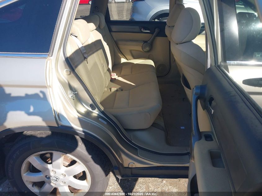 2008 Honda Cr-V Ex VIN: JHLRE48558C036375 Lot: 43447580