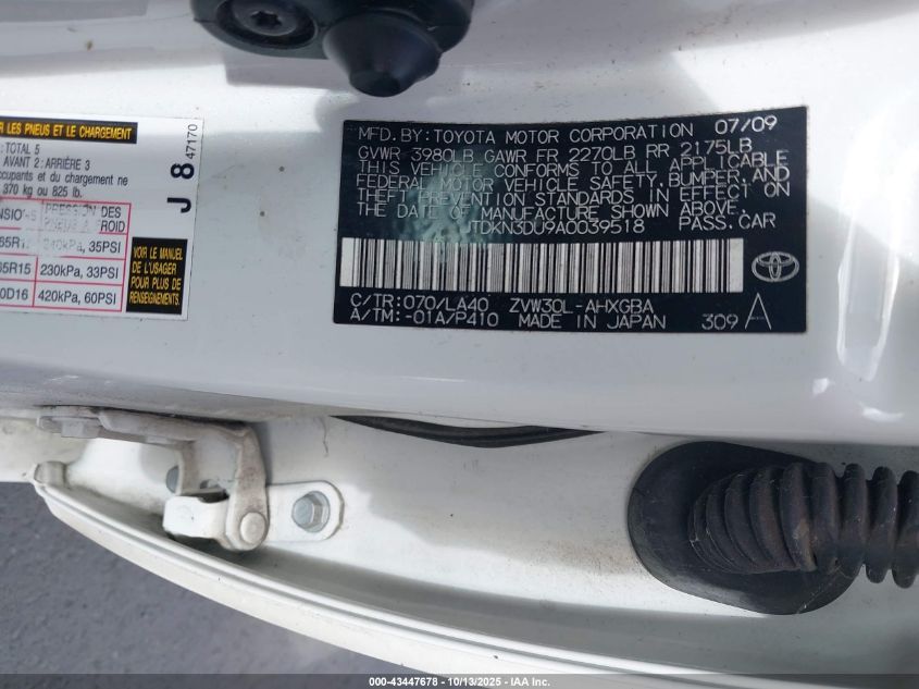 2010 Toyota Prius Iv VIN: JTDKN3DU9A0039518 Lot: 43447678