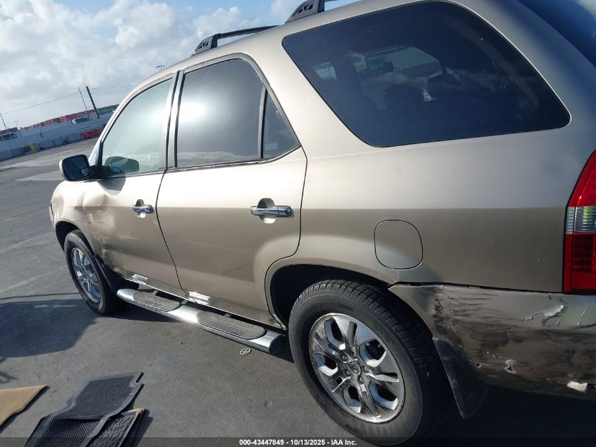 2003 Acura Mdx Touring VIN: 2HNYD18913H527524 Lot: 43447849