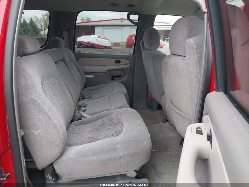 2001 Chevrolet Suburban 1500 Ls VIN: 3GNFK16T71G159453 Lot: 43448039