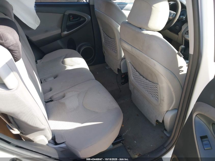 2008 Toyota Rav4 Limited VIN: JTMZD31V985082414 Lot: 43448047