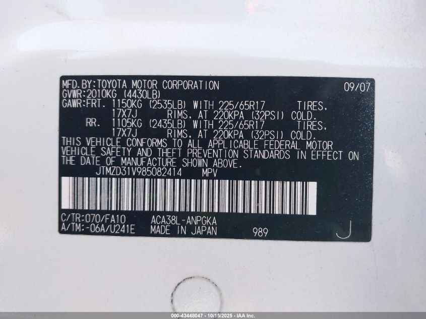 2008 Toyota Rav4 Limited VIN: JTMZD31V985082414 Lot: 43448047