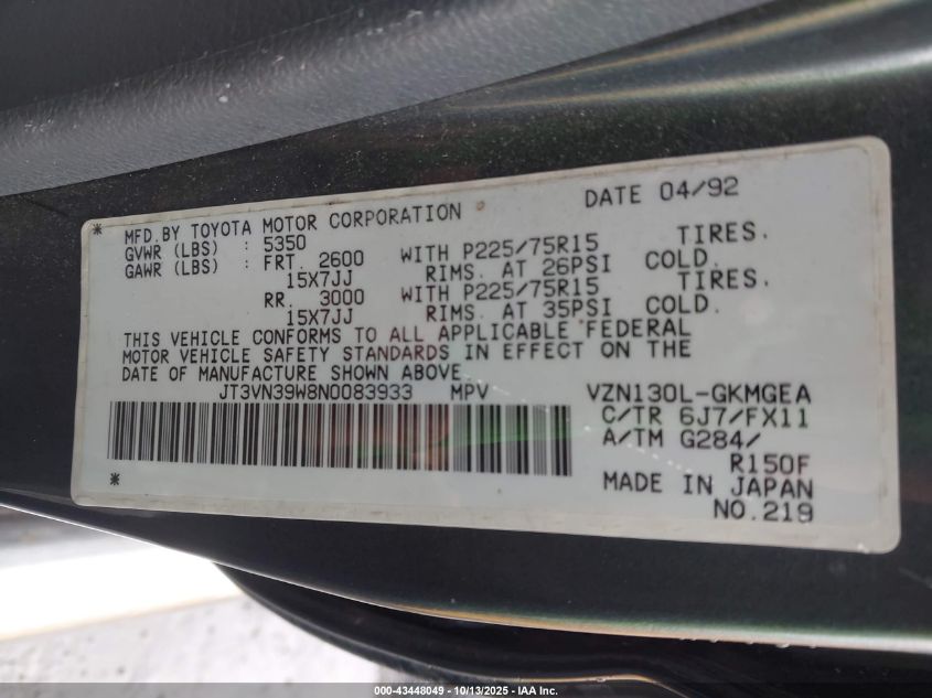 1992 Toyota 4Runner Vn39 Sr5 VIN: JT3VN39W8N0083933 Lot: 43448049