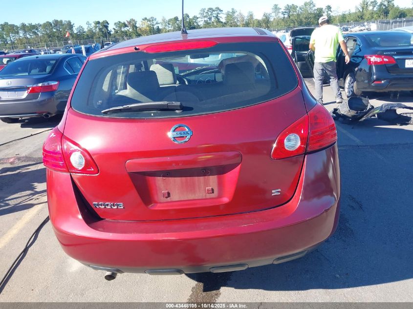 2009 Nissan Rogue S VIN: JN8AS58T09W059512 Lot: 43448105
