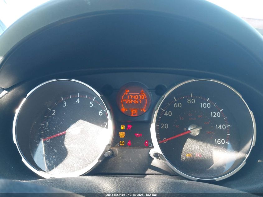 2009 Nissan Rogue S VIN: JN8AS58T09W059512 Lot: 43448105