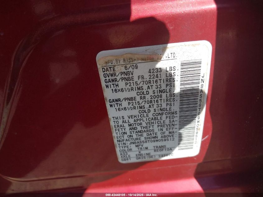 2009 Nissan Rogue S VIN: JN8AS58T09W059512 Lot: 43448105