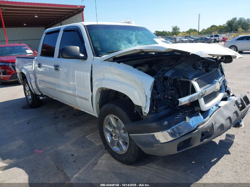 2004 Chevrolet Silverado 1500 Z71