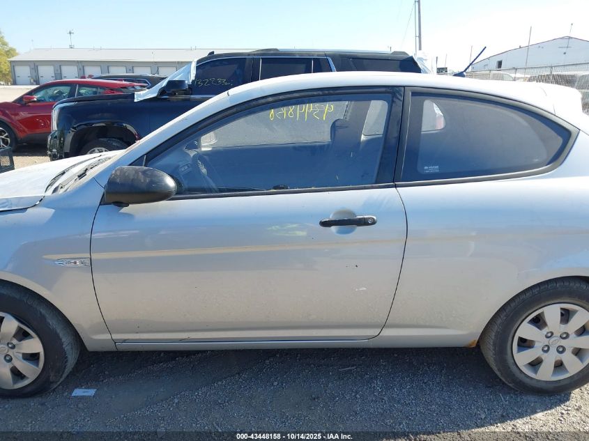 2008 Hyundai Accent Gs VIN: KMHCM36C98U092567 Lot: 43448158