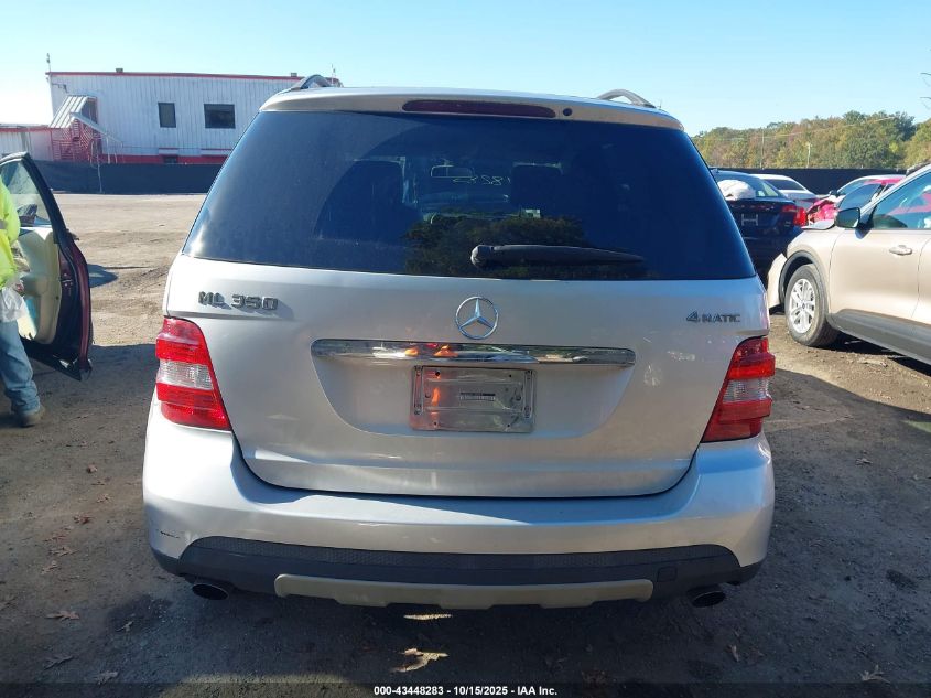 2007 Mercedes-Benz Ml 350 4Matic VIN: 4JGBB86EX7A199465 Lot: 43448283