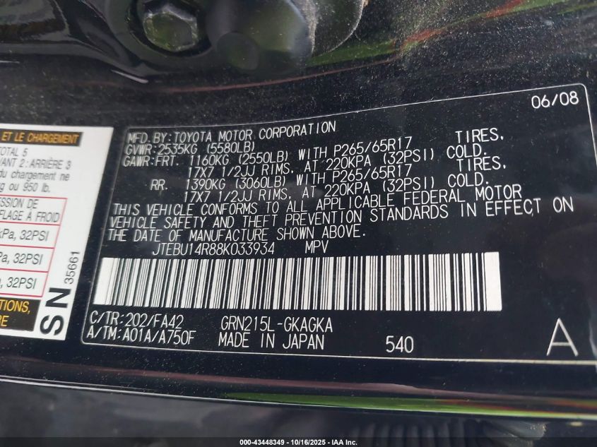 2008 Toyota 4Runner Sr5 V6 VIN: JTEBU14R88K033934 Lot: 43448349