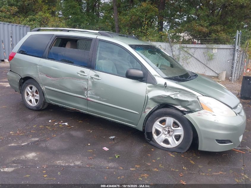 2008 Toyota Sienna Le VIN: 5TDZK23C98S148269 Lot: 43448475