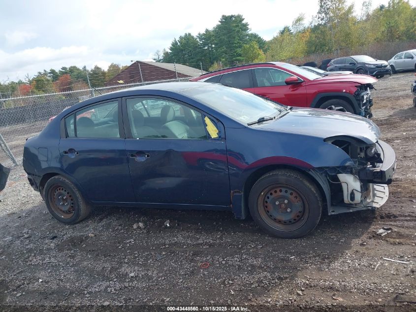 2008 Nissan Sentra 2.0S VIN: 3N1AB61E88L663667 Lot: 43448560