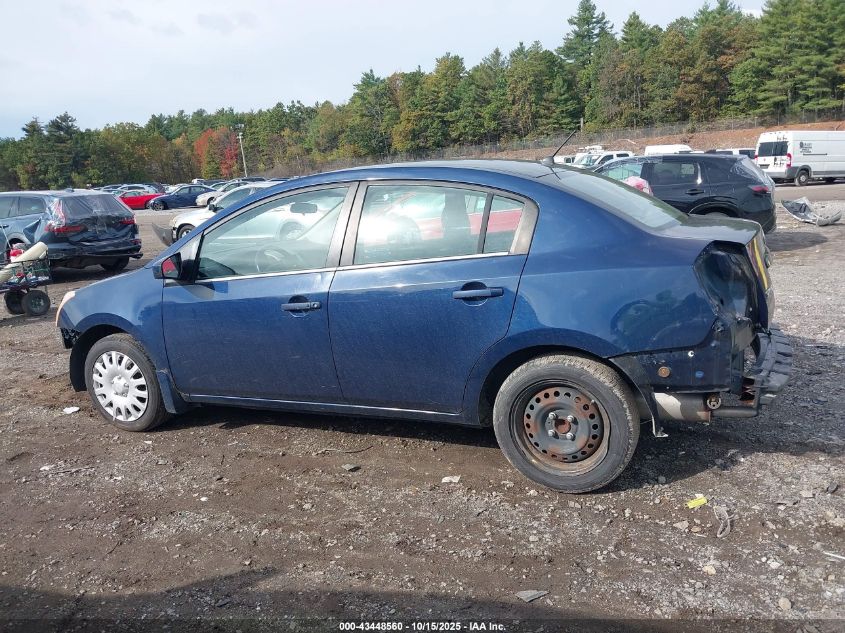2008 Nissan Sentra 2.0S VIN: 3N1AB61E88L663667 Lot: 43448560