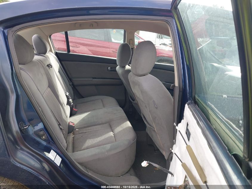 2008 Nissan Sentra 2.0S VIN: 3N1AB61E88L663667 Lot: 43448560