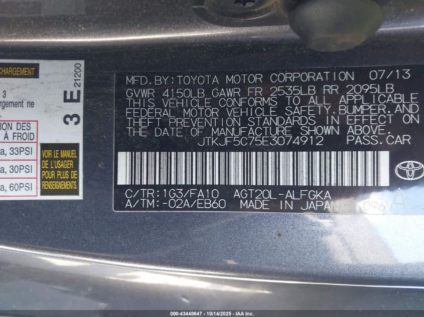 2014 Scion Tc VIN: JTKJF5C75E3074912 Lot: 43448647