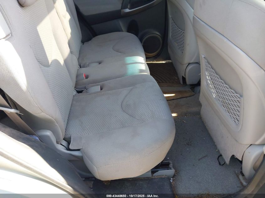 2008 Toyota Rav4 Limited VIN: JTMBD31V785194100 Lot: 43448650