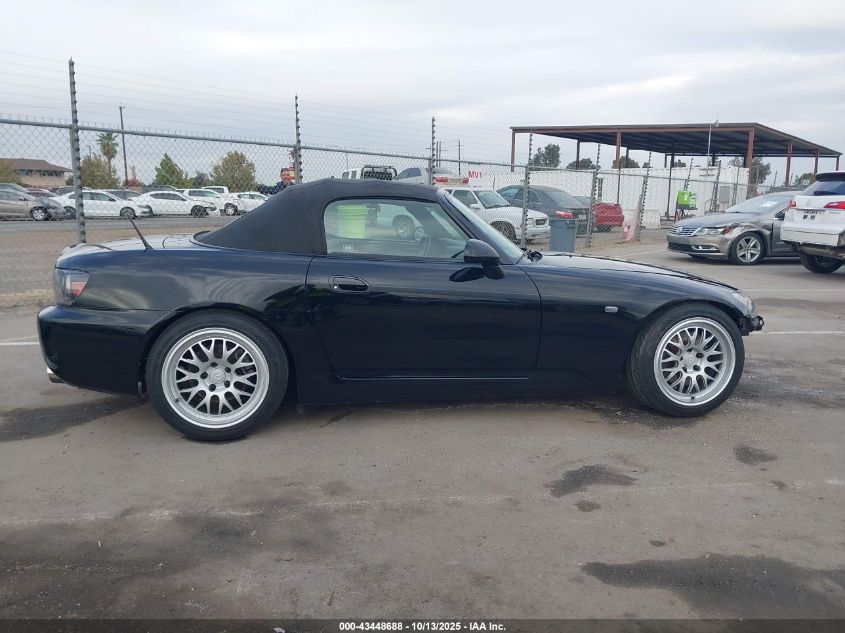 2004 Honda S2000 VIN: JHMAP21414T004929 Lot: 43448688
