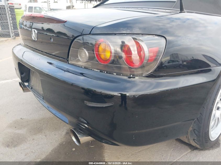 2004 Honda S2000 VIN: JHMAP21414T004929 Lot: 43448688