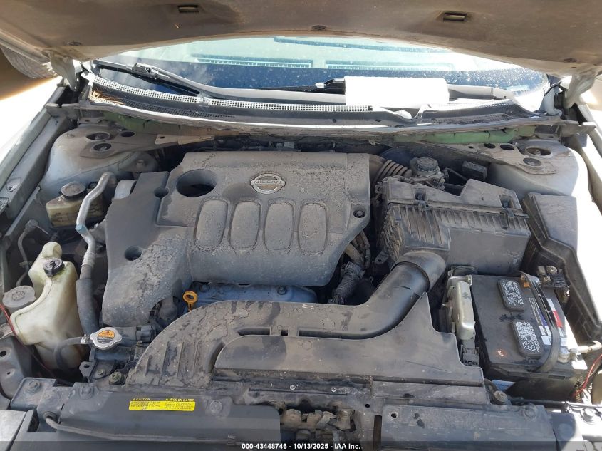 2007 Nissan Altima 2.5 S VIN: 1N4AL21E87N402126 Lot: 43448746