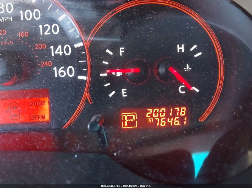 2007 Nissan Altima 2.5 S VIN: 1N4AL21E87N402126 Lot: 43448746