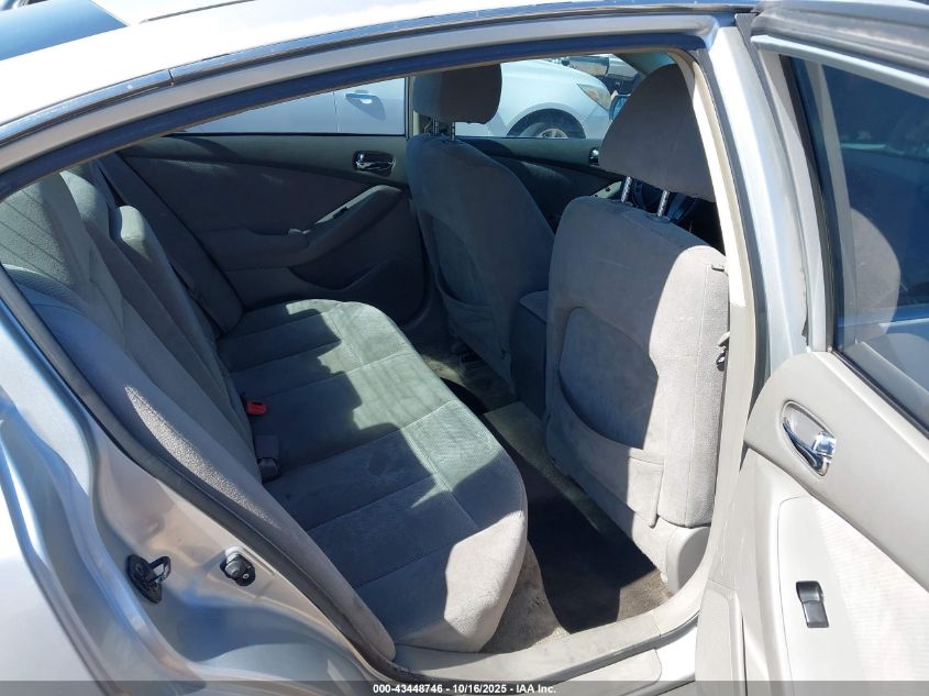 2007 Nissan Altima 2.5 S VIN: 1N4AL21E87N402126 Lot: 43448746