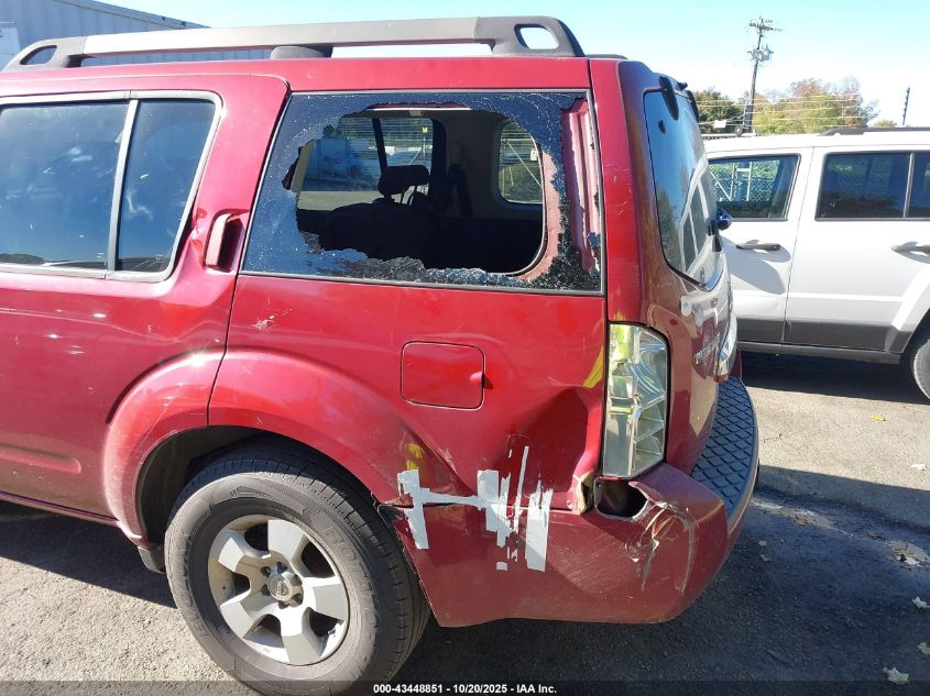 2008 Nissan Pathfinder S VIN: 5N1AR18B98C641952 Lot: 43448851