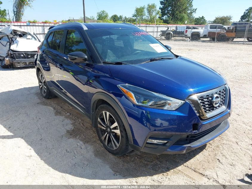 NISSAN KICKS SR