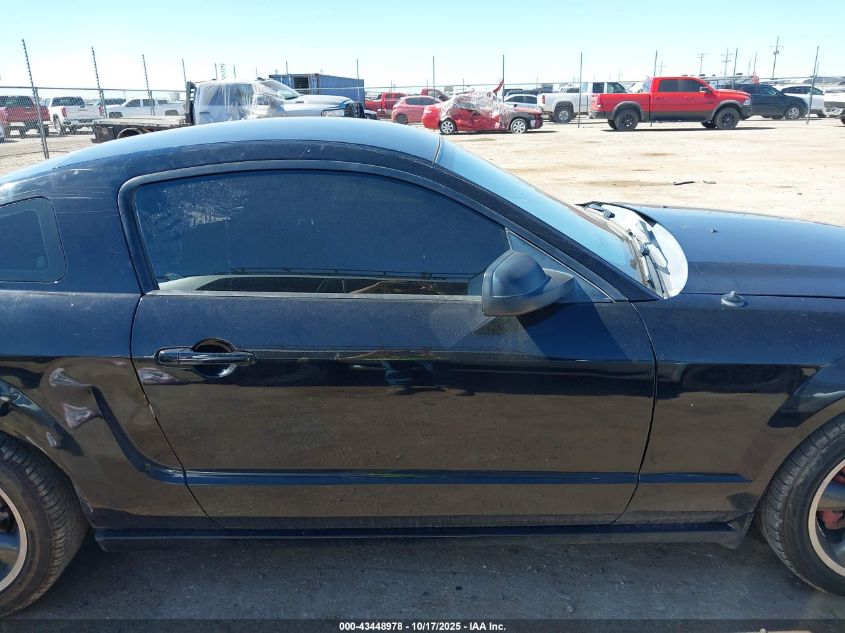 2008 Ford Mustang Gt Premium VIN: 1ZVHT82H885166158 Lot: 43448978