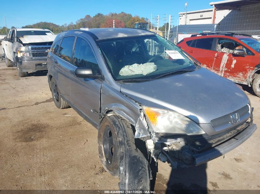 2008 Honda Cr-V Lx VIN: JHLRE38388C031292 Lot: 43448992