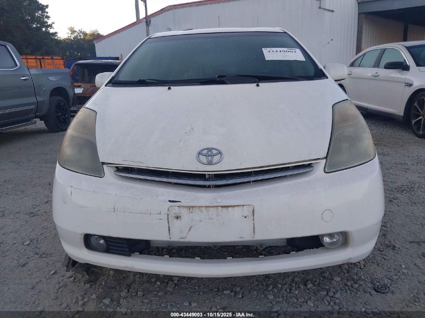2006 Toyota Prius VIN: JTDKB20U963144414 Lot: 43449003