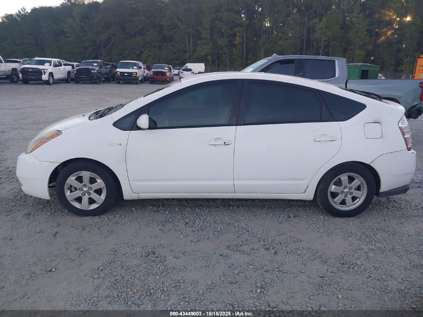 2006 Toyota Prius VIN: JTDKB20U963144414 Lot: 43449003