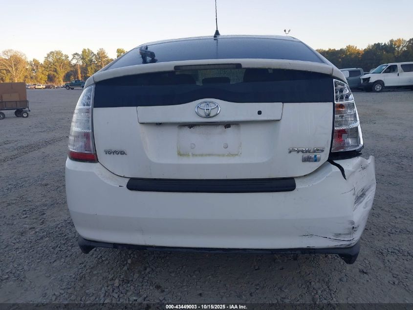 2006 Toyota Prius VIN: JTDKB20U963144414 Lot: 43449003