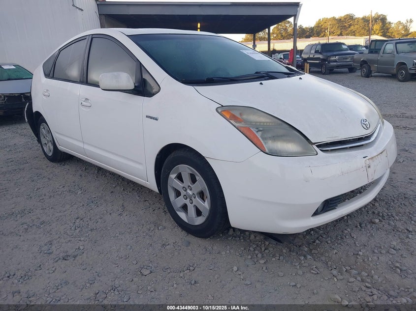 2006 Toyota Prius