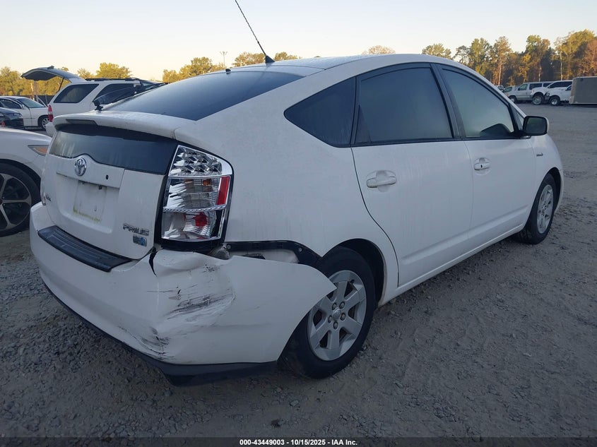 2006 Toyota Prius