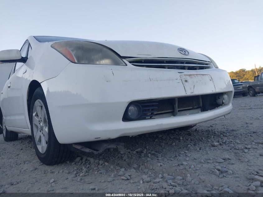 2006 Toyota Prius VIN: JTDKB20U963144414 Lot: 43449003