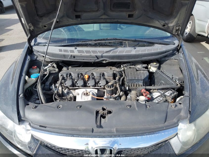 2009 Honda Civic Ex VIN: 2HGFA16839H307828 Lot: 43449038