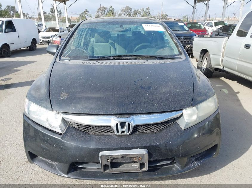 2009 Honda Civic Ex VIN: 2HGFA16839H307828 Lot: 43449038