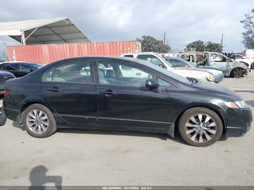 2009 Honda Civic Ex VIN: 2HGFA16839H307828 Lot: 43449038