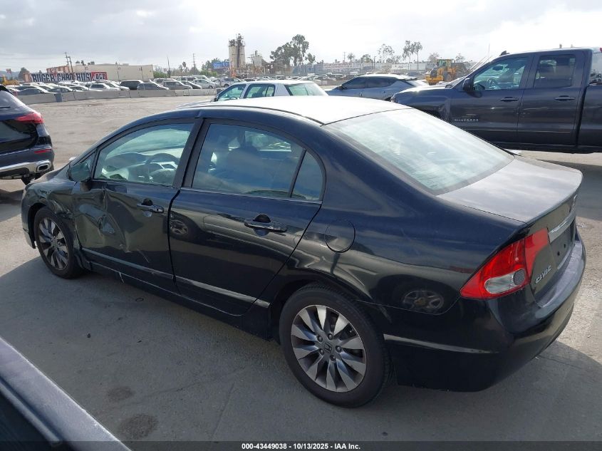 2009 Honda Civic Ex VIN: 2HGFA16839H307828 Lot: 43449038