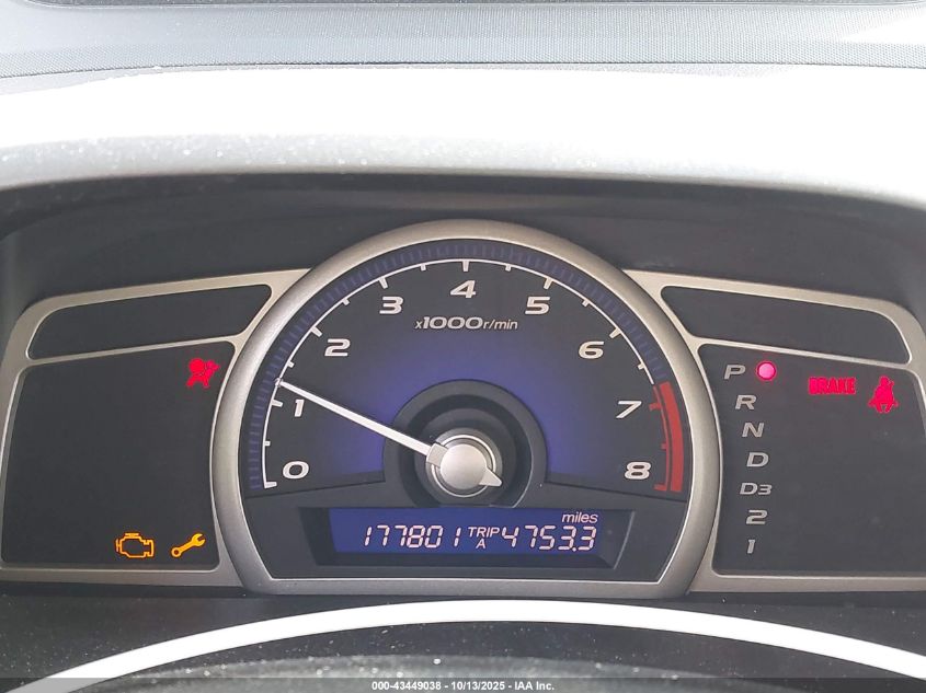 2009 Honda Civic Ex VIN: 2HGFA16839H307828 Lot: 43449038