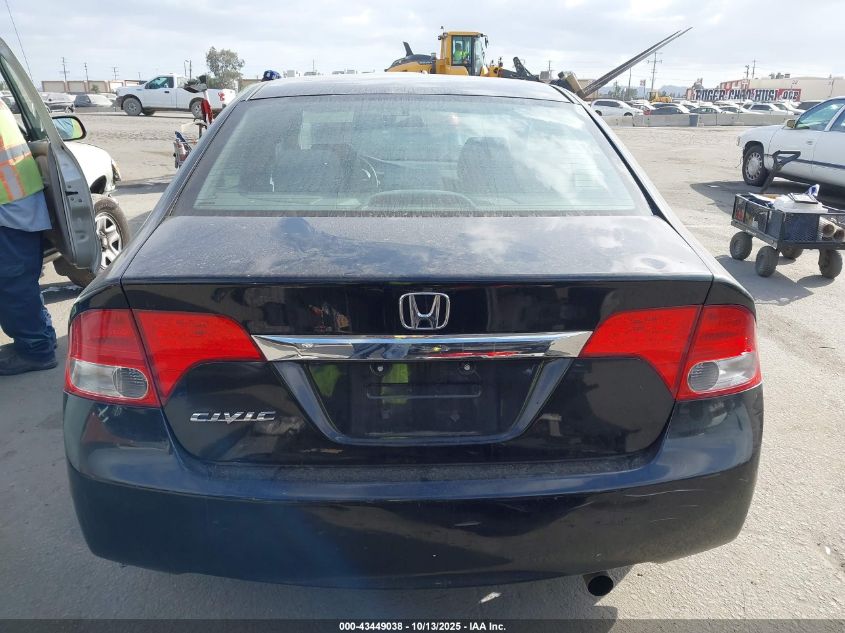 2009 Honda Civic Ex VIN: 2HGFA16839H307828 Lot: 43449038