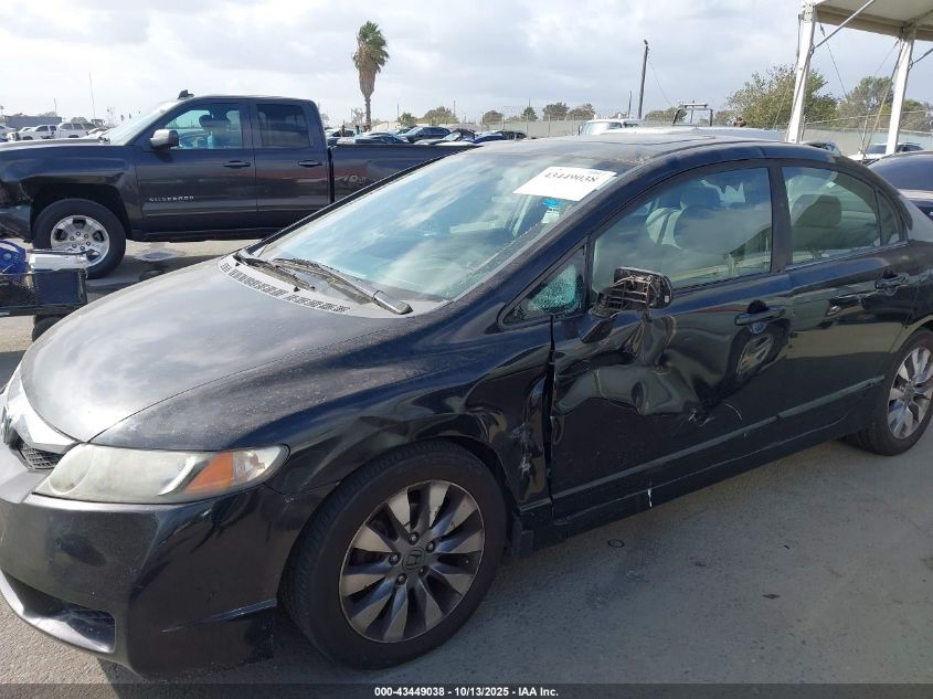 2009 Honda Civic Ex VIN: 2HGFA16839H307828 Lot: 43449038