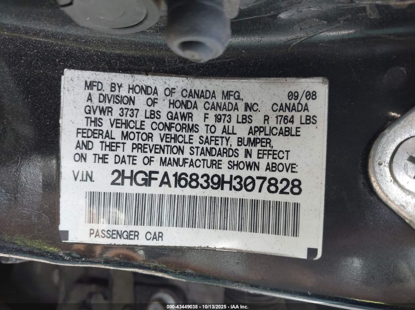 2009 Honda Civic Ex VIN: 2HGFA16839H307828 Lot: 43449038
