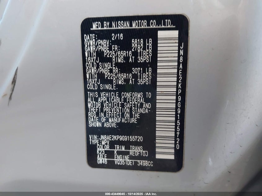 JN8AE2KP9G9155720 2016 NISSAN QUEST photo no. 9
