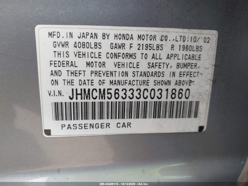 2003 Honda Accord 2.4 Lx VIN: JHMCM56333C031860 Lot: 43449115