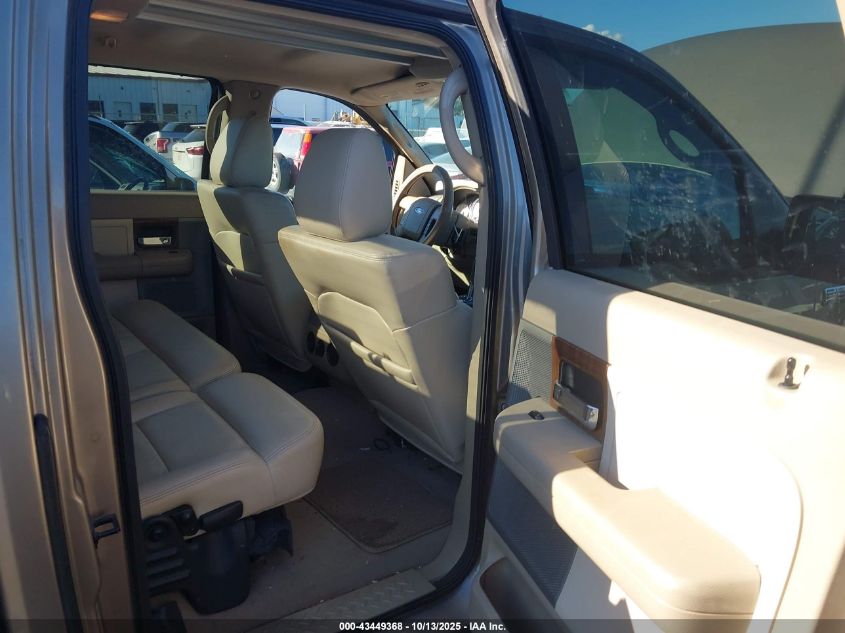 2004 Ford F-150 Lariat/Xlt VIN: 1FTPW12514KB93801 Lot: 43449368