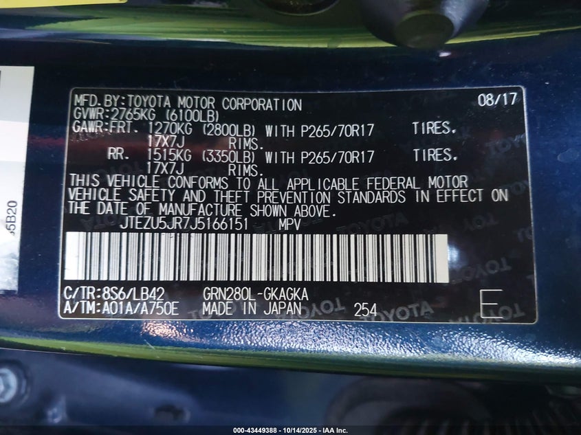 2018 TOYOTA 4RUNNER SR5 PREMIUM JTEZU5JR7J5166151