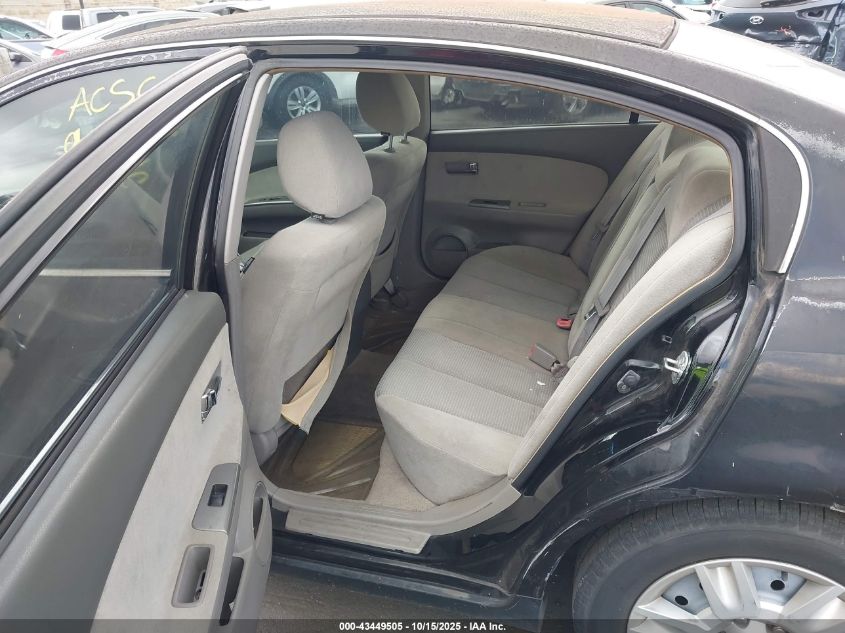 2006 Nissan Altima 2.5 S VIN: 1N4AL11E06N379918 Lot: 43449505