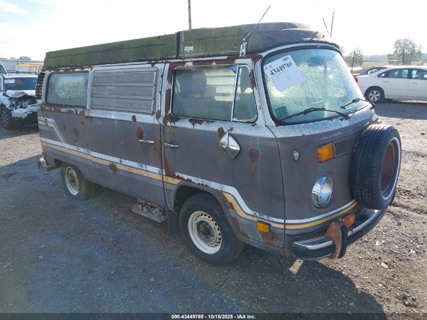 2382110670 VOLKSWAGEN VANAGON Photo 1